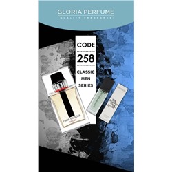 Мини-парфюм 15 мл Gloria Perfume №258 (Christian Dior Homme Sport)