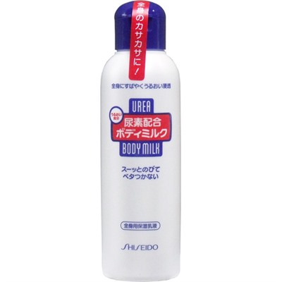 SHISEIDO Крем-молочко для тела, заживляющий и смягчающий уход с мочевиной флакон 150 гр.