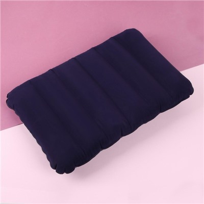 Подушка дорожная, надувная, 46 × 30 см, цвет синий
