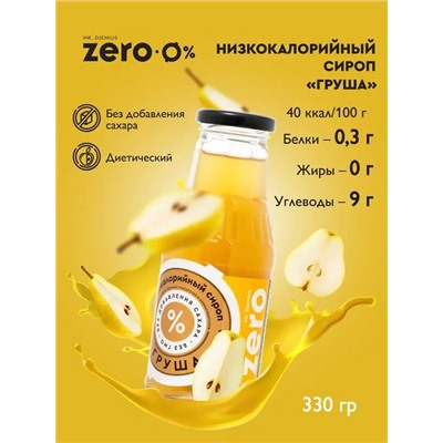 Низкокалорийный сироп "Груша" без сахара Mr. Djemius ZERO
