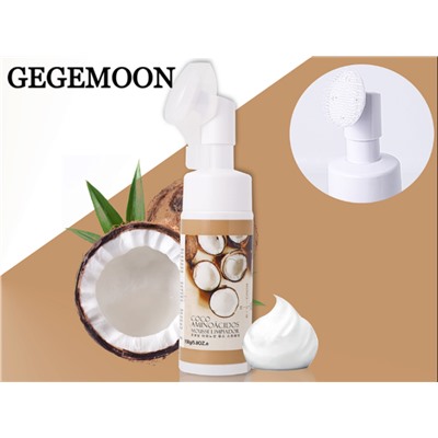 Пенка для умывания лица с экстрактом кокоса Gegemoon Coco 120мл