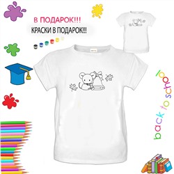 018-7359 Футболка-раскраска "Мышка с колокольчиком"