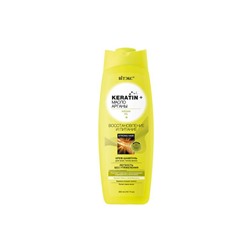 Keratin+ масло Арганы Крем-шампунь для всех типов волос Восстановление и Питание 500мл
