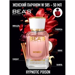 Парфюм Beas 50 ml W 585 Dior Hypnotic Poison for women