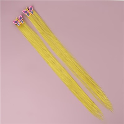 Набор накладных локонов «БАБОЧКИ», прямой волос, на заколке, 2 шт, 50 см, цвет жёлтый/МИКС