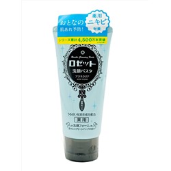 ROSETTE Паста-пенка для лица ACNE CLEAR экстракт соевых бобов туба,120гр