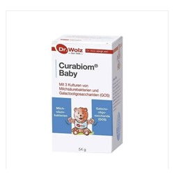 Симбиотический препарат для младенцев и беременных женщин-Dr. Wolz Curabiom® Baby