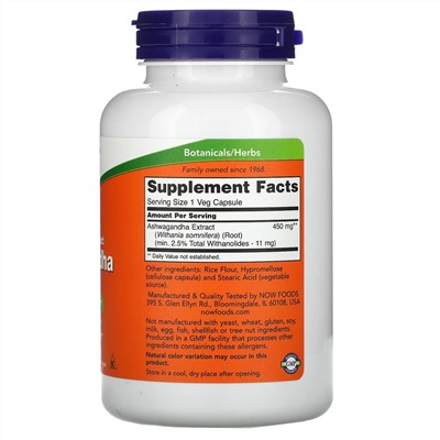NOW Foods, стандартизованный экстракт ашвагандхи, 450 мг, 180 растительных капсул