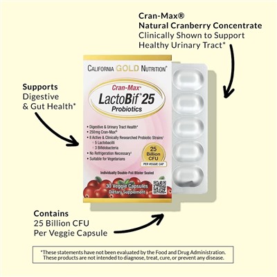 California Gold Nutrition, Lactobif, Cran-Max, пробиотики, 25 млрд КОЕ, 30 растительных капсул