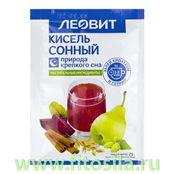 Кисель "Сонный", 20 г, пакет