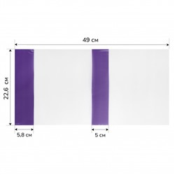 Обложка для учебников, универсальная, полиэтилен, 226*490 мм, 120 мкм, закладка, цвет прозрачный, цветной клапан Муличенко С.Г. У226