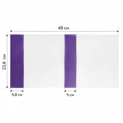 Обложка для учебников, универсальная, полиэтилен, 226*490 мм, 120 мкм, закладка, цвет прозрачный, цветной клапан Муличенко С.Г. У226