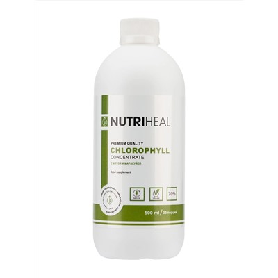 Chlorophyll liquid / Хлорофилл жидк./NUTRIHEAL