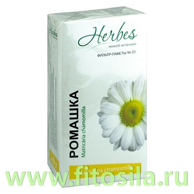 Ромашка (цветки) (20 ф/п *1,5 г) Herbes БАД