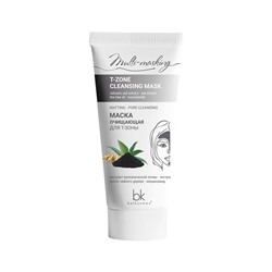 Маска очищающая для Т-зоны Multi-masking 60 г.