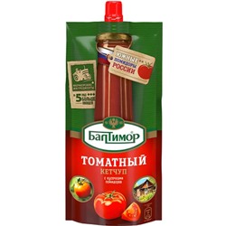 «Балтимор», кетчуп «Томатный», 260 г