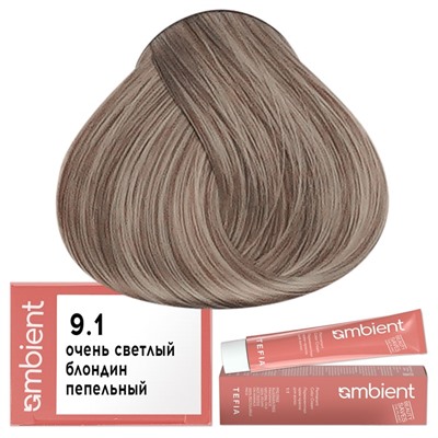 Крем-краска для волос AMBIENT 9.1, Tefia