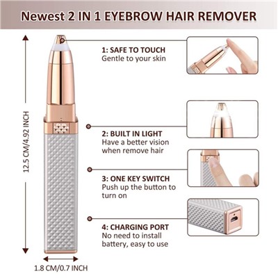 Эпилятор-триммер для бровей 2в1 Blawless Facial and Eyebrow Hair Remover