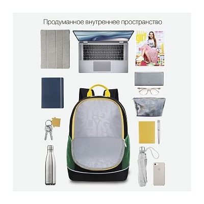 RG-363-6 Рюкзак школьный