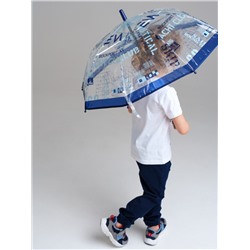 Зонт-трость для мальчиков