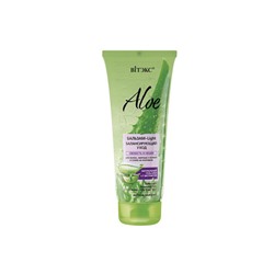 ALOE Бальзам-Light Балансирующий Уход для волос, жирных у корней и сухих на кончиках 200мл