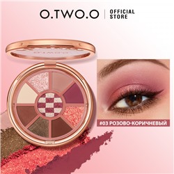 Палетка теней для век O.TWO.O 9 цветов SC066 №03 Розово-коричневый