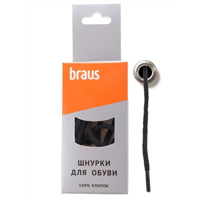 Шнурки BRAUS 90 см средние ЧЕРНЫЕ/10