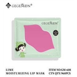 Коллагеновая маска патч для губ лайм Gegemoon Lip Mask 1шт