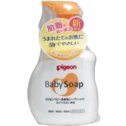 PIGEON Мыло-пенка д/детей Baby foam Soap с гиалуроновой кислотой и керамидами пенообраз 500мл/20
