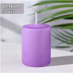 Набор свечей-цилиндров ароматических "Орхидея" 3 шт, 4х6 см