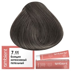 Крем-краска для волос AMBIENT 7.11, Tefia