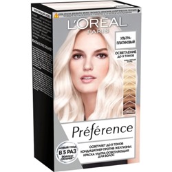 Осветлитель для волос L'Oreal Preference, тон Ультра-платиновый блонд