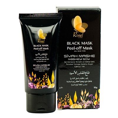 Маска от черных точек Rosel Cosmetics Black mask Peel-off 50g