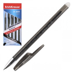 Ручка гелевая, пиши-стирай, пишущий узел 0,5 мм, цвет чернил черный Erich Krause 46435