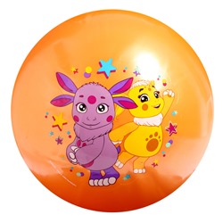 Мяч детский «Лунтик», d=23 см, полноцветный