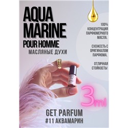 Aqva Pour Homme Marine / GET PARFUM 11