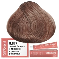 Крем-краска для волос AMBIENT 8.877, Tefia