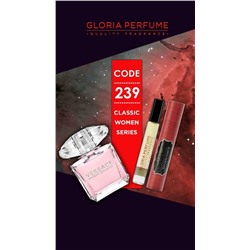 Масляные духи шариковые 10 мл Gloria Perfume № 239 (Versace Bright Crystal)