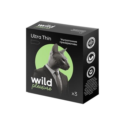 Презервативы латексные Ultra Thin, 3 шт «Wild Pleasure», 14,4 г