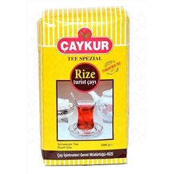 Чай черный "Caykur" Rize turist 1 кг 1/10
