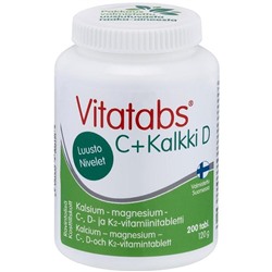 Витамины кальций-магний Vitatabs C+D и K2  200 таблеток