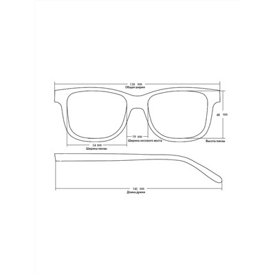 Солнцезащитные очки KAIZI S31604 C21