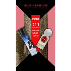 Мини-парфюм 55 мл Gloria Perfume New Design Cleopatra № 211 (Giorgio Armani Code Pour Femme)