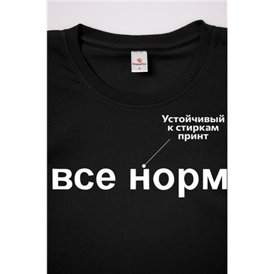 Детская футболка Happyfox