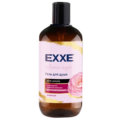 Гель для душа Exxe Aroma Magic, с ароматом нежной камелии, парфюмированный, 500 мл