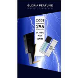 Мини-парфюм 15 мл Gloria Perfume №295 (Carolina Herrera Bad Boy)