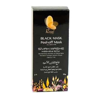 Маска от черных точек Rosel Cosmetics Black mask Peel-off 50g