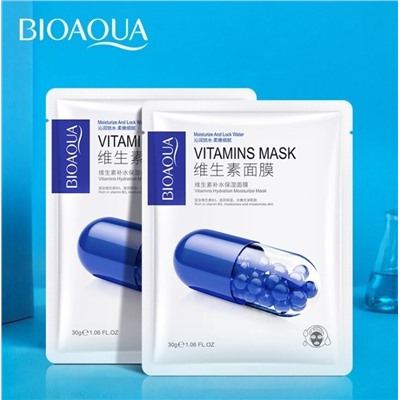 SALE! Bioaqua, Витаминная маска для лица, увлажнение, 30 гр.