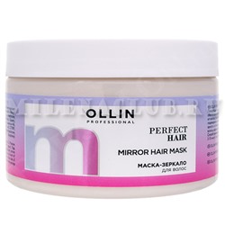 OLLIN Маска-зеркало для волос PERFECT HAIR 300 мл.