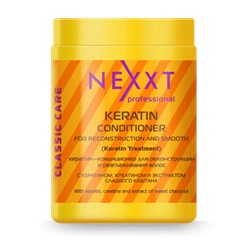 NEXXT Кератин-кондиционер для реконструкции и/или выпрямления волос(1000ml)